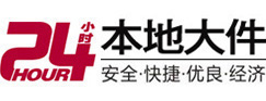 宜良大件起重吊车出租有限公司 